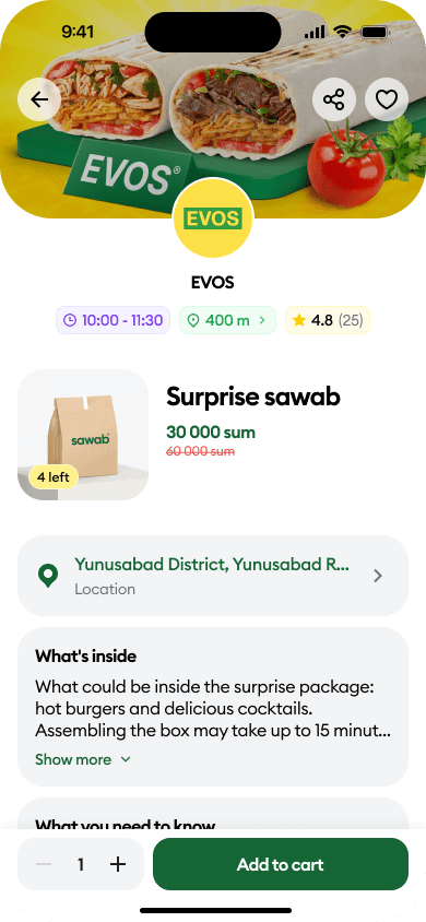 Sawab App — Product Details
